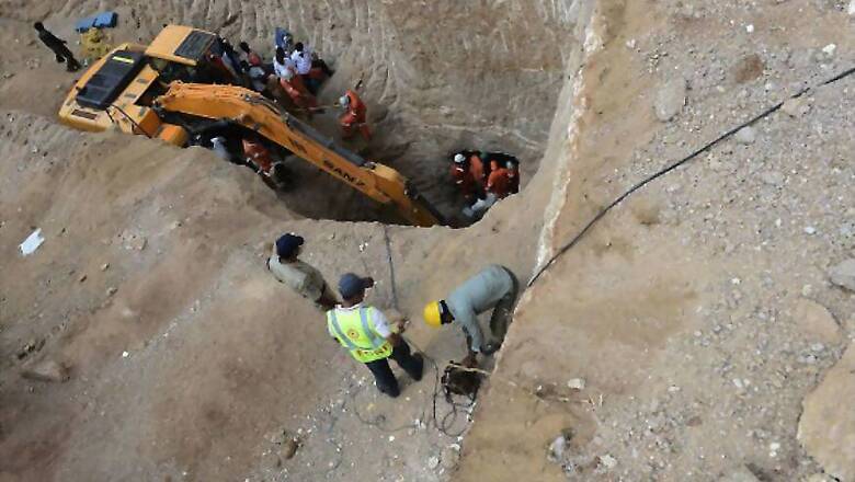 Before Sujith Wilson in Tamil Nadu, At Least 10 Kids Died after Falling into Borewells in last 15 Years