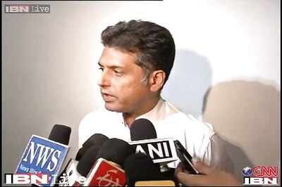 Government steers clear of Janardan Dwivedi's comments on 2009 polls