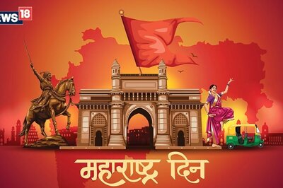Happy Maharashtra Day 2024: BEST Wishes, Quotes, Images, Facebook and WhatsApp Status to Share on May 1