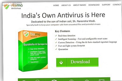 New anti-virus software NaMo available for free, helps users protect their PCs against virus attacks