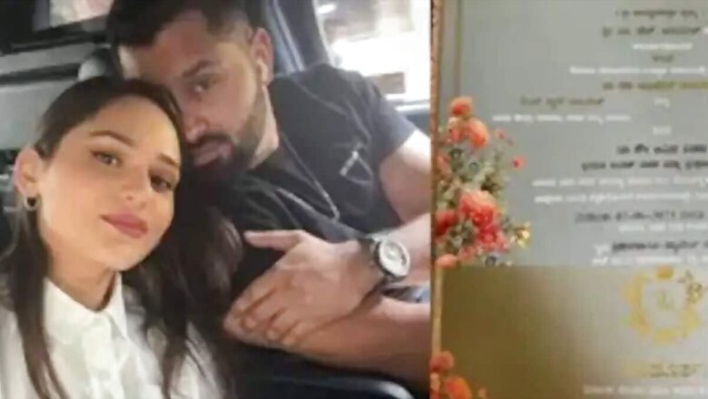 Actor Abhishek Ambareesh And Aviva Bidapa's Wedding Invitation Viral; Fans Excited