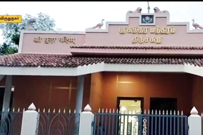Ramana Maharshi's Birth Home In Tamil Nadu Preserved As A Spiritual Sanctuary