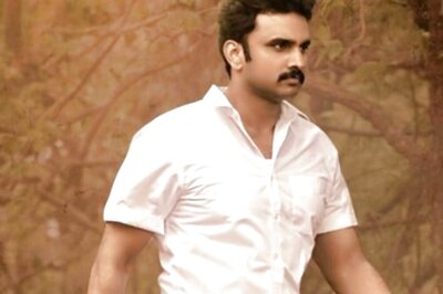 Baahubali Actor Rakesh Varre Plays Jithender Reddy In Politician's Biopic; Poster Out