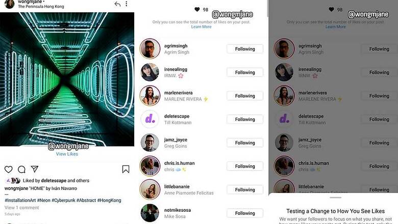 The Week in Social Media Updates: Hide Like Count on Instagram, Screen-Sharing For Skype, New emojis on Twitter
