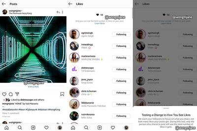 The Week in Social Media Updates: Hide Like Count on Instagram, Screen-Sharing For Skype, New emojis on Twitter