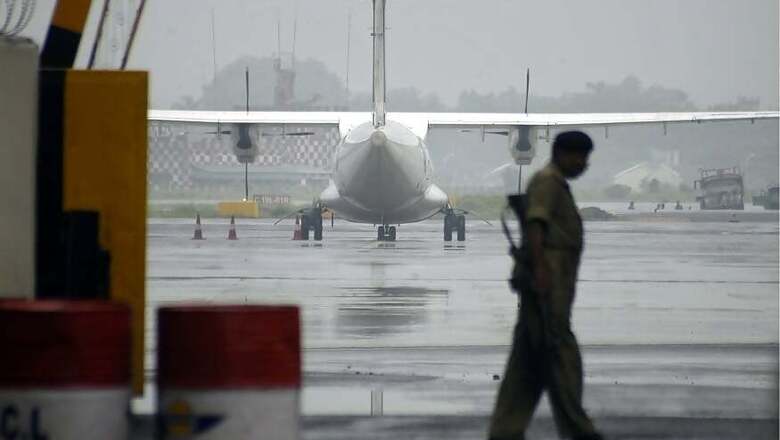 Aadhaar-based ID Cards for Airport Employees From January 1