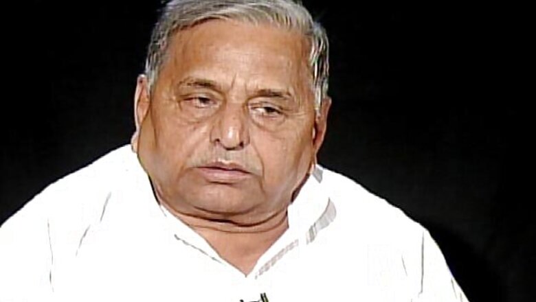 SP supremo Mulayam Singh addresses rally in Akbarpur