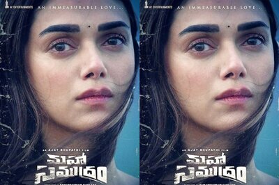 Aditi Rao Hydari Reveals Her First Look in 'Maha Samudram'