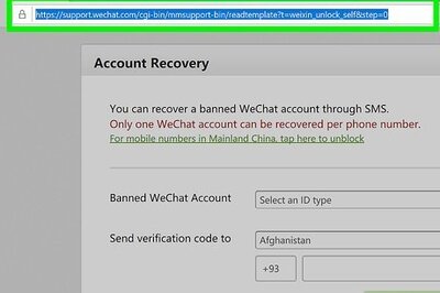 How to Solve a Wechat Blocked Account Problem (2020)