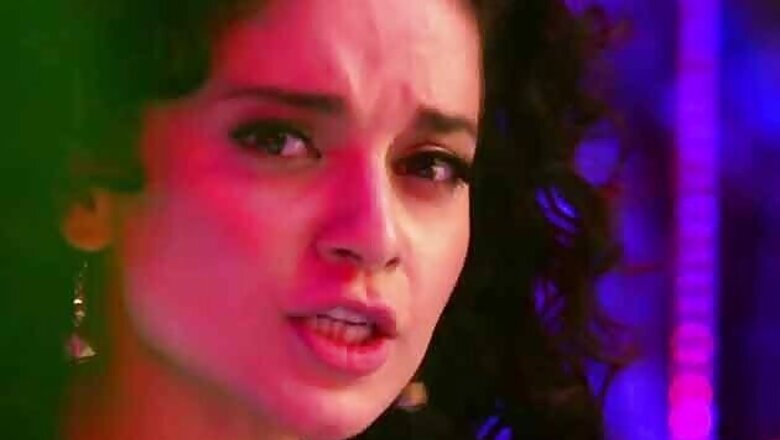 Kangana Ranaut: I share a strong connection with Bengal