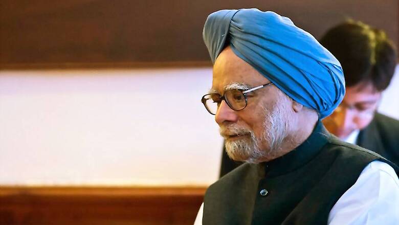 Mallya Mails: Ex-PM Manmohan Illegally Helped Kingfisher, Alleges BJP