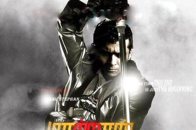 'Maatraan' is going to be multi dimensional