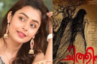 Kallanum Bhagavathiyum Star Mokksha Returns To Malayalam Cinema With Chithini
