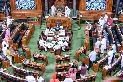 Govt to Convene All Party Meeting at 12 PM Today Ahead of Budget Session