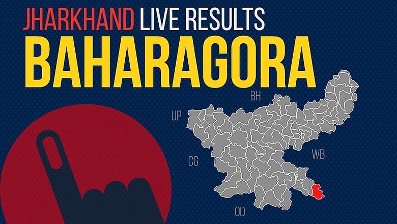Baharagora Election Results 2019 Live Updates: Samir Kr. Mohanty of JMM Wins