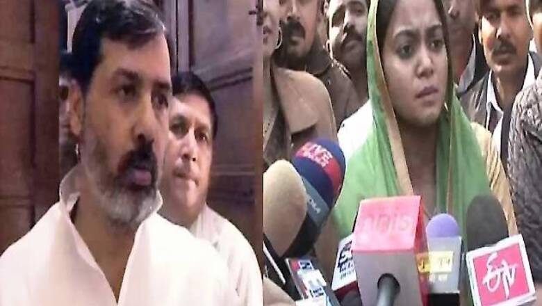Jaunpur MP's wife used to give 'merciless beatings' to helps: Police