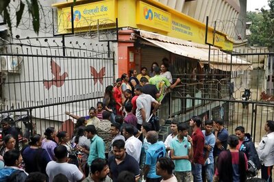 Ignorance or Incompetence? No RBI Notice to Crisis-hit PMC Bank Since 2014 Despite Checks, Reveals RTI Reply