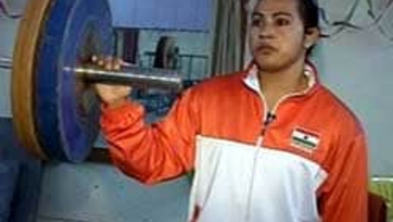 Lifter Monika Devi fails dope test | History of shame
