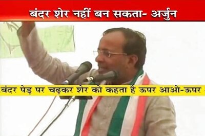 Congress leader Modvadia compares Modi to a monkey