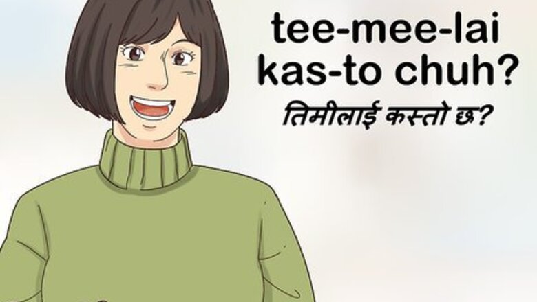 How to Say "How Are You" in Nepali