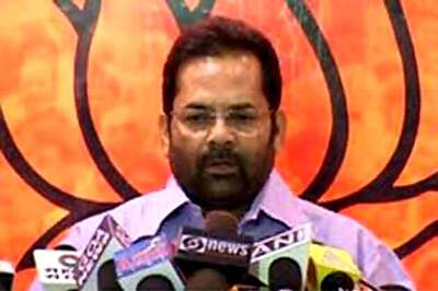 BJP says it is united even after Sushma opposed Sriramulu's re-entry