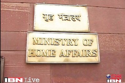 Home Ministry has destroyed over 1.5 lakh files: CPM