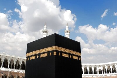 When is Muharram 2022? Date, History and Significance of Ashura