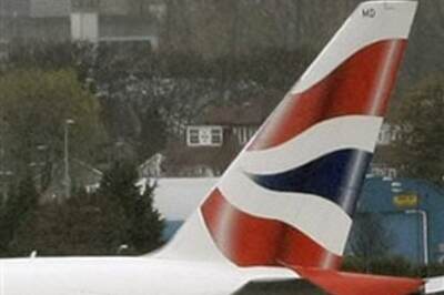 British Airways crew set for Christmas strike