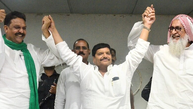 SP Minister's Ouster Not Related to Merger With Mukhtar Ansari's Party: Sources