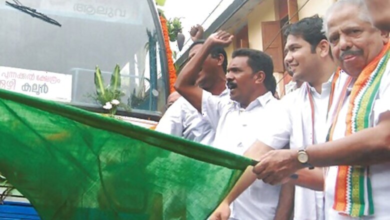 Kochi: Elamakkara gets its first KSRTC bus
