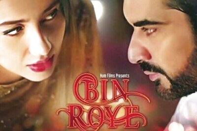 Blackout for Pakistani movie 'Bin Roye' in Maharashtra