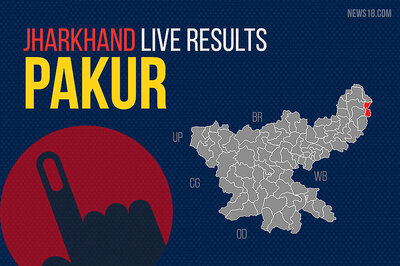 Pakur Election Results 2019 Live Updates (Pakaur): Alamgir Alam of Congress Wins