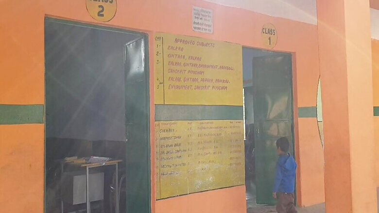 Pilibhit Schools Painted Saffron, DM Orders Them Painted Back to White