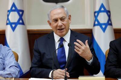 Israel's Netanyahu Calls UN 