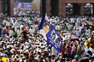 BSP's Punjab Surprise: Three Candidates Finish Third, Fares Better Than AAP