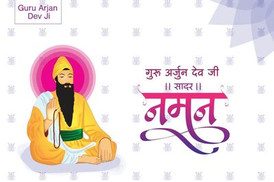 Guru Arjan Dev Death Anniversary: All You Need to Know About the Sikh Guru