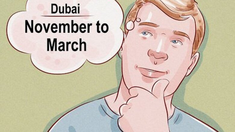 How to Visit the Atlantis in Dubai