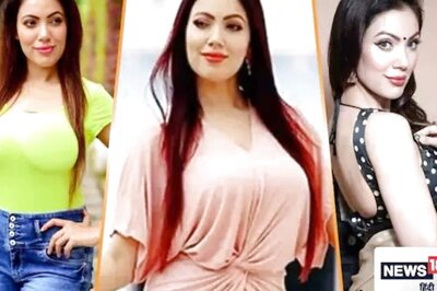 Court Dismisses Munmun Datta's Plea For Interim Bail in Derogatory Remarks Case