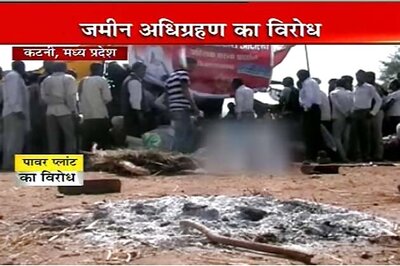 Woman ends life over proposed land acquisition in MP?