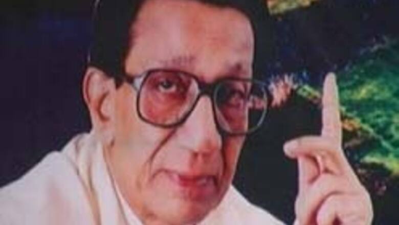 Shiv Sena splits in N India, leaders thrash party