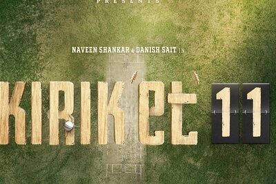 Danish Sait And Naveen Shankar Team Up For Sports Drama Kirik’et 11