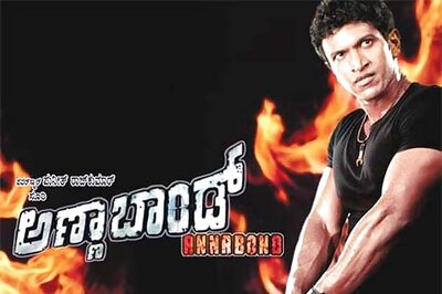 Puneeth to act with Priyamani in 'Anna Bond'