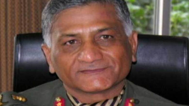 Indian Army Chief to be honoured in Nepal
