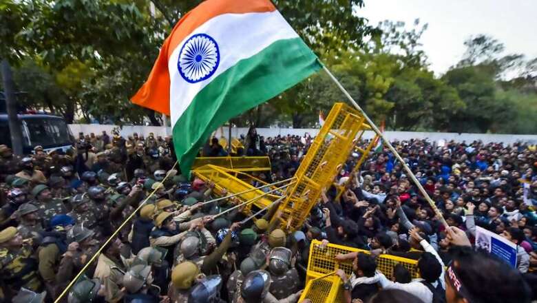 Coronavirus: Jamia Millia Islamia Students Temporarily Suspend Protest against CAA