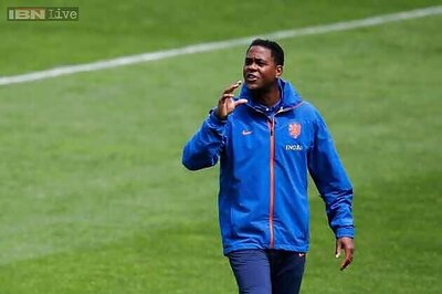 World Cup 2014: We are not favourites, says Netherlands' assistant coach