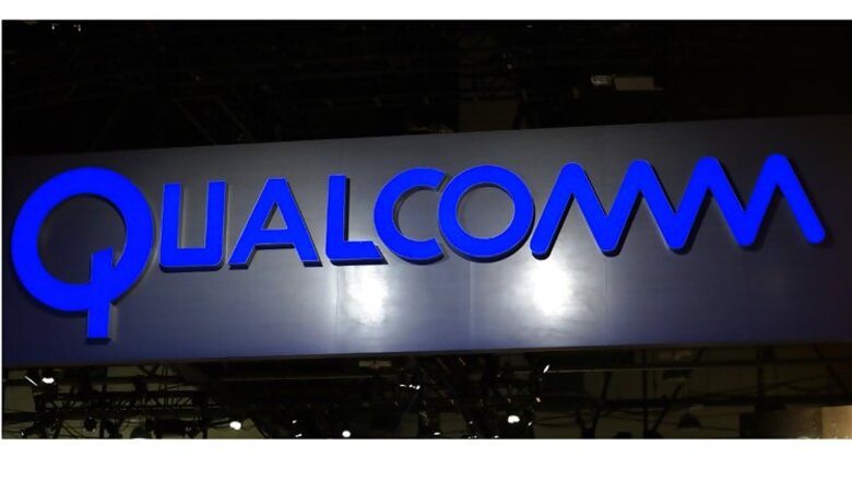 Qualcomm decides against splitting up the company
