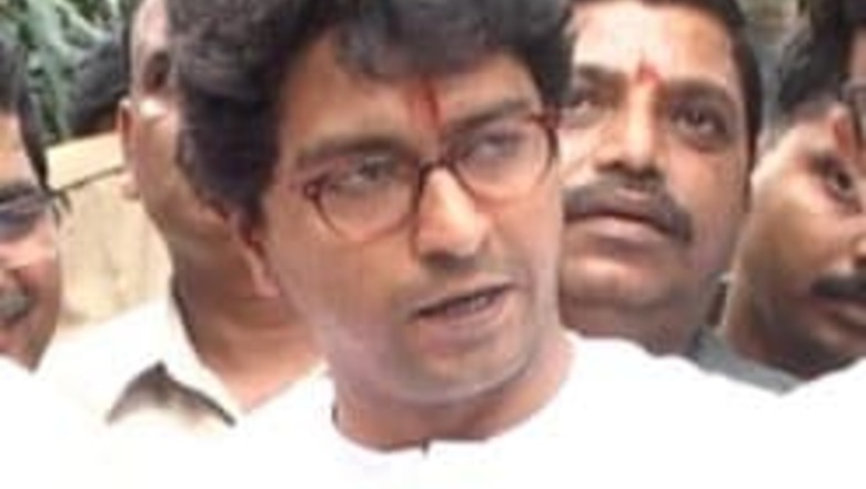 Raj gets interim bail, is a free man till Oct 24