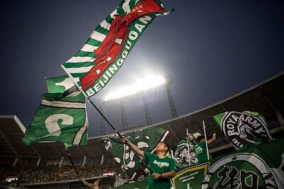 Chinese Super League Club Owners Support Association's New Salary Cap for 2020 Season