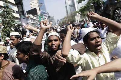 Bangladesh: BNP calls for fresh nationwide strike today