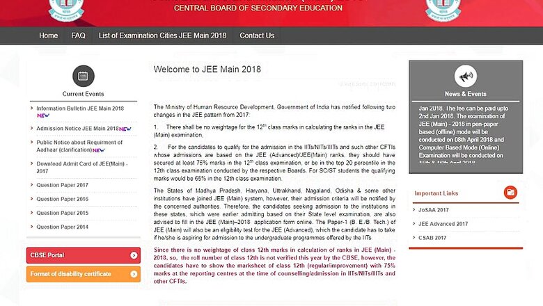 JEE Main 2018 Exams Begin 8th Apr 2018; Registration on from 1st Dec 2017, Aadhaar Mandatory